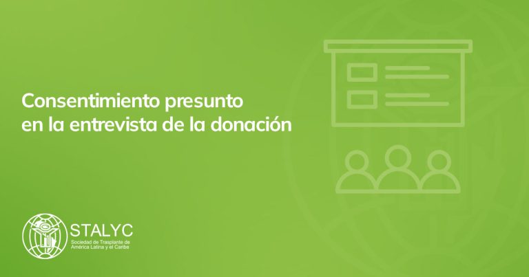 Consentimiento-presunto-en-la-entrevista-de-la-donación